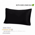 Taihu Snow Silk OEKO 25MM solid color luxury 100% mulberry silk pillowcase